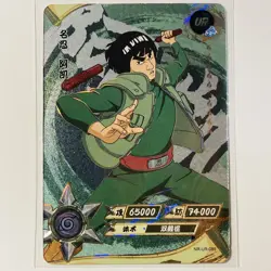 Might Guy NR-UR-089 Naruto Kayou Trading card Ultra Rare Foil Prism Tc3 - Image 1