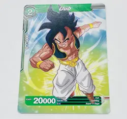Uub - Dragon Ball Super Trading Card Cool Art Promo Tc5 - Image 1