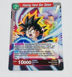 Helping Hand Son Gohan Dragon Ball Super Trading Card Cool Art Tc5 - Image 1
