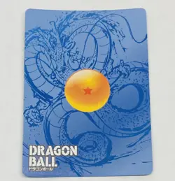 Whis - Dragon Ball Super Trading Card SR Lz01 SR13 Holo Foil Super Rare Tc5 - Image 2