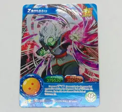 Zamasu - Dragon Ball Super Trading Card SR No. 009 Holo Foil Tc5 - Image 1