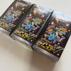3X Shiny Star V Pokemon Card High Class Pack Japanese Booster Box S4a TCG - Image 3