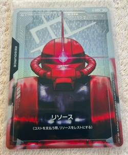 Gundam TCG Card Game Newtype Rising R-005 Resource - Char's Zaku II C+ export - Image 1