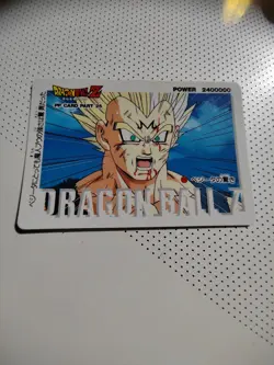 Vegeta Carte dragon ball Z Jcc PP card part 25 Japonaise - Image 1