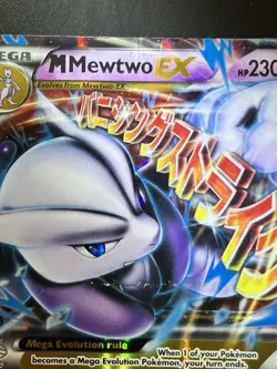 M Mewtwo EX 63/162 Pokemon Card TCG XY Breakthrough Holo - Image 3