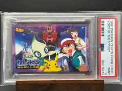 Psa9 Telephone Cards, Pokemon, Celebi, Pikachu Phone Quo Book Etc. Available - Image 1