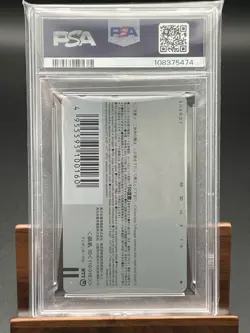 Psa9 Telephone Cards, Pokemon, Celebi, Pikachu Phone Quo Book Etc. Available - Image 2