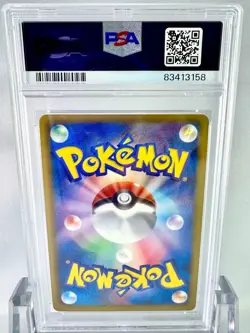 Psa9 Terrakion Ex Sr Bw Crown Blast Pokemon Card Game 2012 1Ed - Image 2