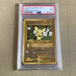 Psa9 Pichu Old Back Neo Promo Premium File 2 Pokemon Card Game 2000 Swirl Holo P - Image 1