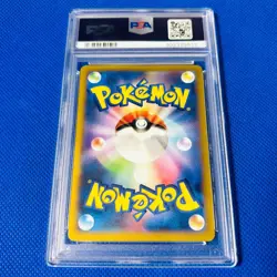 Psa9 Mint Darkrai/Movie/Promo/Pokemon The Movie Xy 2014 Darkrai-Holo 037/Xy-P Po - Image 2
