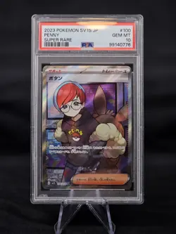 2023 Pokemon Scarlet ex Jpn Penny 100/078 GEM MINT PSA 10 *WAIFU!* - Image 1