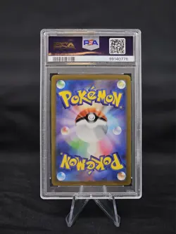 2023 Pokemon Scarlet ex Jpn Penny 100/078 GEM MINT PSA 10 *WAIFU!* - Image 2