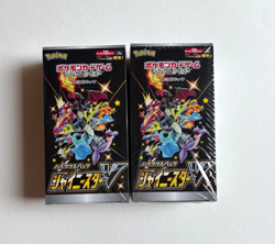 2X Shiny Star V Pokemon Card High Class Pack Japanese Booster Box S4a TCG - Image 1