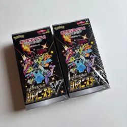 2X Shiny Star V Pokemon Card High Class Pack Japanese Booster Box S4a TCG - Image 2