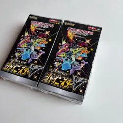 2X Shiny Star V Pokemon Card High Class Pack Japanese Booster Box S4a TCG - Image 3
