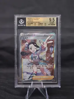 2022 Pokemon Paradigm Trigger Japanese Candice 113 Full Art *WAIFU* GEM MINT - Image 1