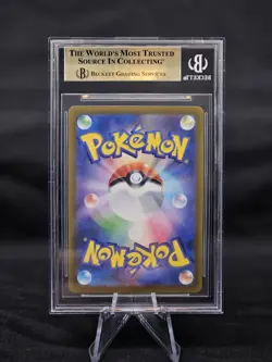 2022 Pokemon Paradigm Trigger Japanese Candice 113 Full Art *WAIFU* GEM MINT - Image 2