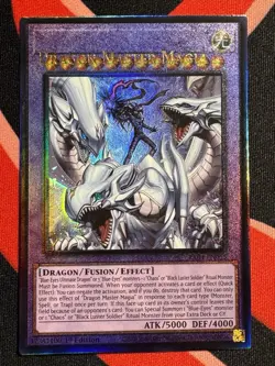 Yugioh - Dragon Master Magia - PUR - Name Shift Misprint - RA04-EN055 - NM - Image 1