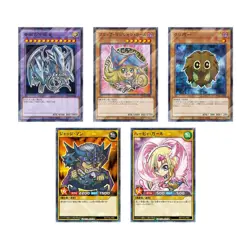 set yugioh Hi-Chew Dark Magician Girl Blue Eyes White Dragon promo seven eleven - Image 1