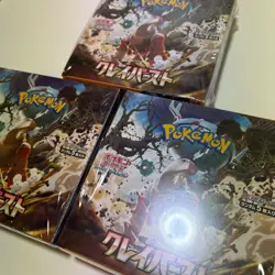 3X Clay Burst Japanese Pokemon Card Booster Box sv2D Scarlet & Violet Sealed - Image 3