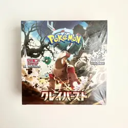 3X Clay Burst Japanese Pokemon Card Booster Box sv2D Scarlet & Violet Sealed - Image 5