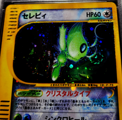 2002 Mysterious Mountains #91 CELEBI PSA 10 - Japanese Pokemon Card - 2 SWIRL - Image 3