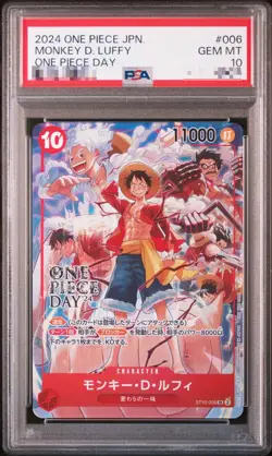 PSA 10 Monkey D. Luffy ST10-006 SR ONE PIECE DAY - ONE PIECE Card 2024 - Image 1