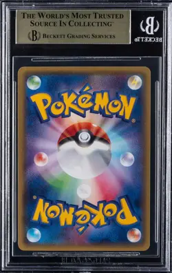 2016 Mega Charizard Y PONCHO PIKACHU BGS 10 - Japanese Pokemon Card - 208/XY-P - Image 2