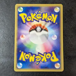 MP - Pokemon card game TCG Graveler 1st 045/128 e Series Japanese - Image 2