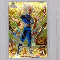 MM4-KCP Full Complete Set of 5 Super Dragon Ball Heroes Trading Card CP LP - Image 4