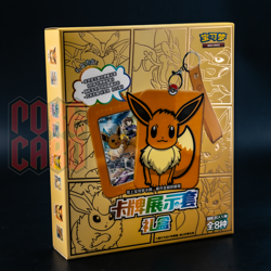 Pokemon TCG S-Chinese Nine Colors Gathering Eevee Card Display Frame Gift Box NW - Image 1