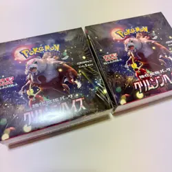 2X Crimson Haze Booster Box SV5a Pokemon Card Game Japanese SEALED - Image 2