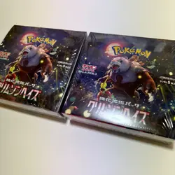2X Crimson Haze Booster Box SV5a Pokemon Card Game Japanese SEALED - Image 3