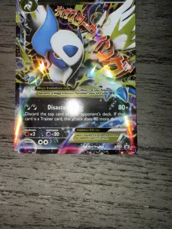 Pokemon TCG M Absol EX XY63 XY Black Star Promo Card LP+/NM - Image 3