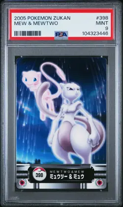 PSA 9 *2025 cert*- 2005 POKEMON ADVANCED GENERATION ZUKAN CARD #398 MEW & MEWTWO - Image 1