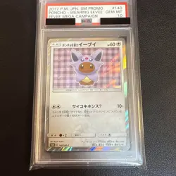 PSA 10 Poncho Wearing Eevee 140/SM-P Promo Mega Camping Pokemon Card Japanese - Image 1