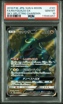 Rayquaza GX SR PSA 10 SM7 Japanese Pokemon Card Charisma of the Wrecked Sky - Image 1