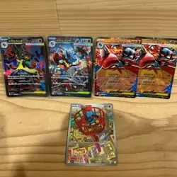 Mega Lucario ex SAR 088/063 - Mega Brave M1L Japanese Pokemon Card Riolu set - Image 1