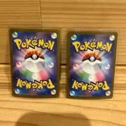 Mega Lucario ex SAR 088/063 - Mega Brave M1L Japanese Pokemon Card Riolu set - Image 3