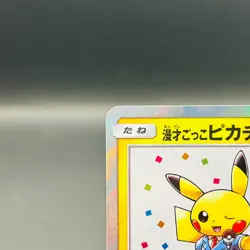 (EX) Pretend Comedian Pikachu 407/SM-P Osaka PROMO 2019 Japanese Pokemon Card - Image 3