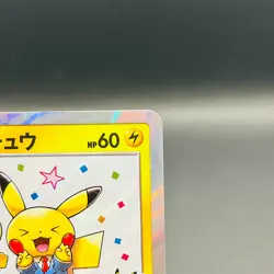 (EX) Pretend Comedian Pikachu 407/SM-P Osaka PROMO 2019 Japanese Pokemon Card - Image 4