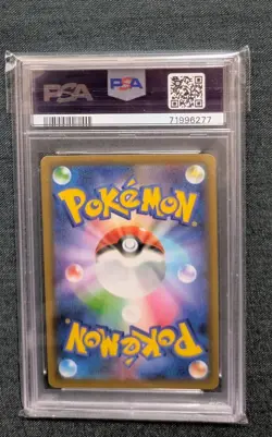 M Rayquaza EX PSA 10 Promo 024 025 Japanese Pokemon Card 25th Anniversary - Image 2