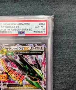 M Rayquaza EX PSA 10 Promo 024 025 Japanese Pokemon Card 25th Anniversary - Image 3