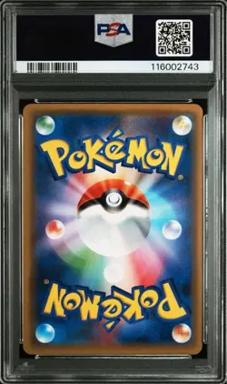 Gardevoir PSA 10 408 SM-P Promo Japanese Pokemon Card Illustration Grand Prix - Image 3