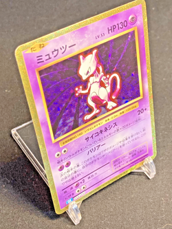 Mewtwo 014/032 CLK Pokemon Card Game Classic - Japanese 2023 - Image 3