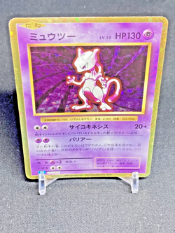 Mewtwo 014/032 CLK Pokemon Card Game Classic - Japanese 2023 - Image 4