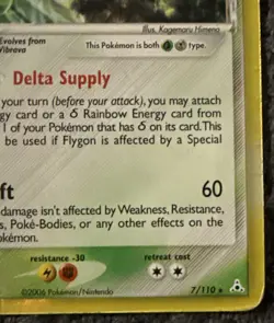 Flygon 7/110 EX Holon Phantoms Holo Pokemon Card MP - Image 4