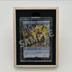 MTG FINAL FANTASY FF WotC Official Limited Event Supply Set of 7 Card Game New - Image 5