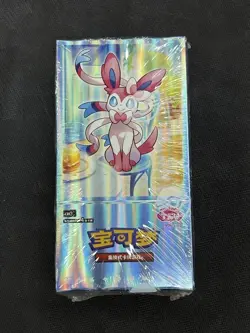 Booster Box Pokemon TCG S-Chinese Gemstone Vol. 2 Eevee Gem Pack CBB2C Sealed - Image 3