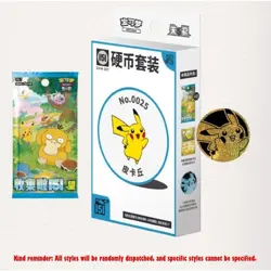 Pokemon TCG S-Chinese Collect 151 Hope Booster Coin Collection Set 2025 - Image 1